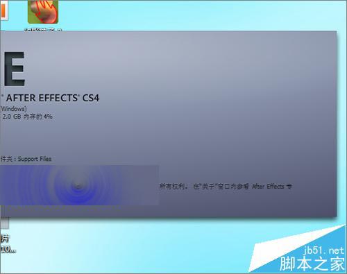 ae打开时提示安装多个Element插件怎么删除？