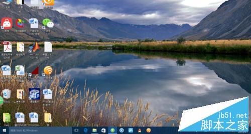 win10开机密码怎样取消或者清除?