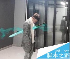 天天p图鬼怪的剑该怎么制？