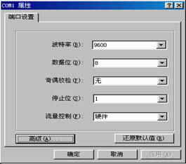 交换技术攻略：网络交换机配置技巧介绍