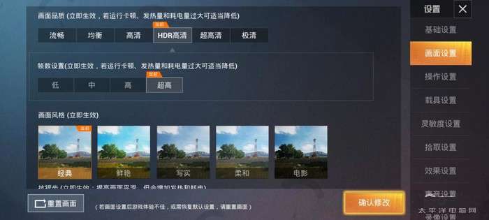 天玑820和骁龙765g哪个好 天玑820深度对比骁龙765G