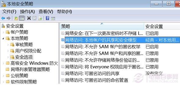 U盘容量变成0MB和RAW格式故障怎么办？如何修复