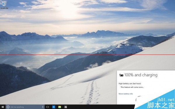 Win10预览版Build 10056界面更新细节及改动一览