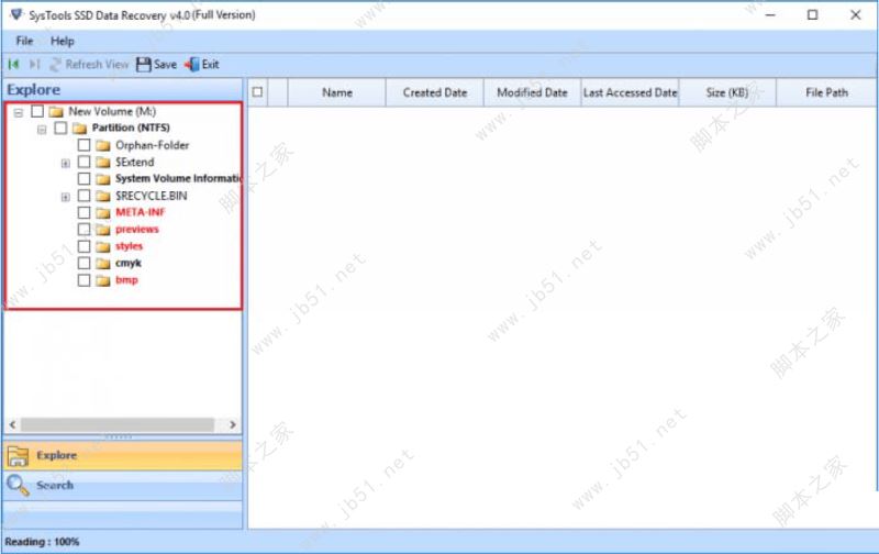SysTools SSD Data Recovery怎么免费激活 ssd固态硬盘数据恢复软件激活步骤