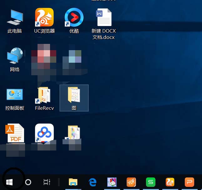 win10鼠标怎么显示运动轨迹?
