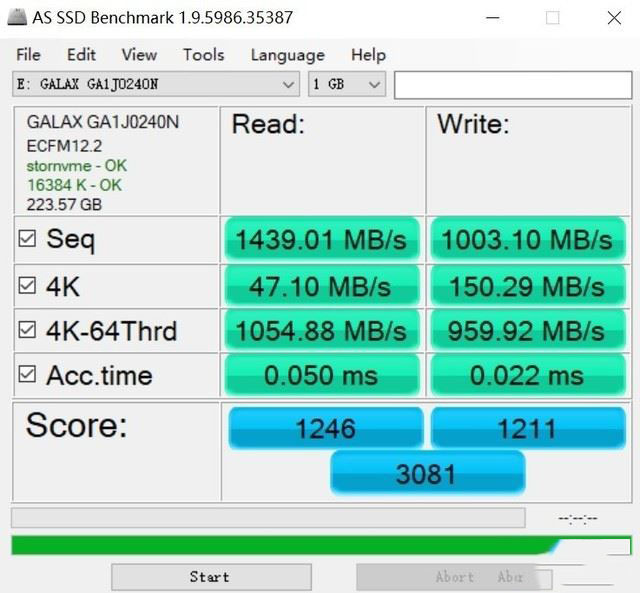 影驰固态硬盘怎么样 影驰GAMER M.2 RGB SSD评测