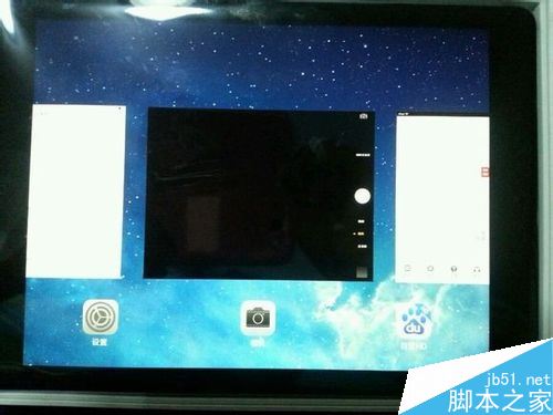 ipad怎么清理垃圾？ipad全方位清理系统垃圾教程