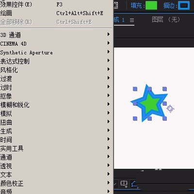 ae调出效果命令的三种方法
