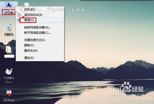 找不到笔记本无线网络连接怎么办 笔记本没有无线网络连接解决方法