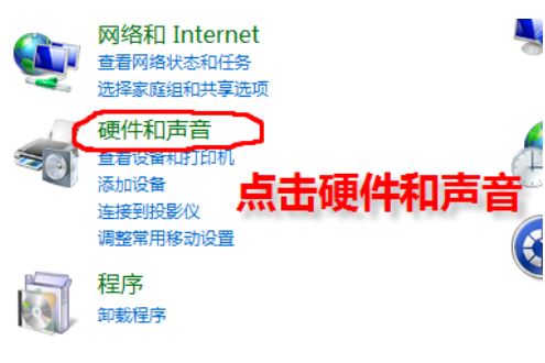 win10如何设置独立显卡运行游戏 电脑独显怎么调出来的方法