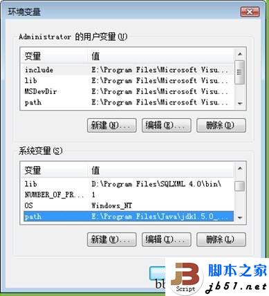 计算机策略无法打开的解决方法(图文教程)