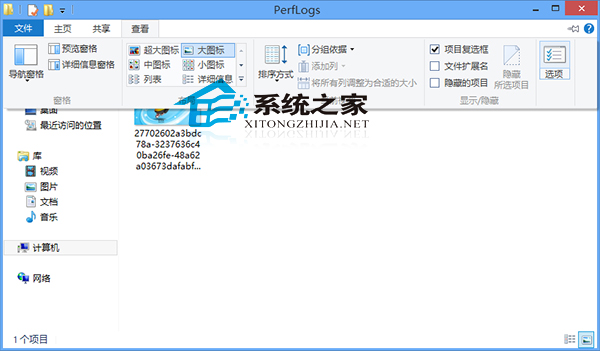 Win10如何设置默认显示图标而非缩略图提高打开速度