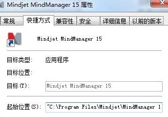 MindManager思维导图中文版安装失败常见问题汇总