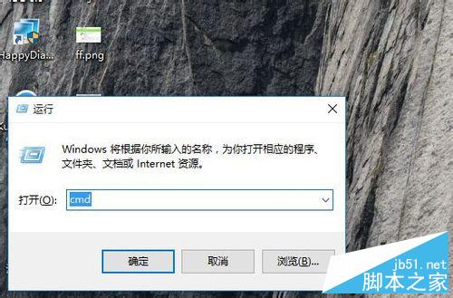 win10的java环境该怎么配置?java环境变量配置介绍