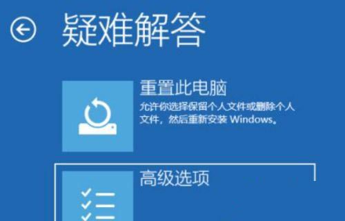 win10无限重启按f2怎么办 win10无限重启按f2解决方法