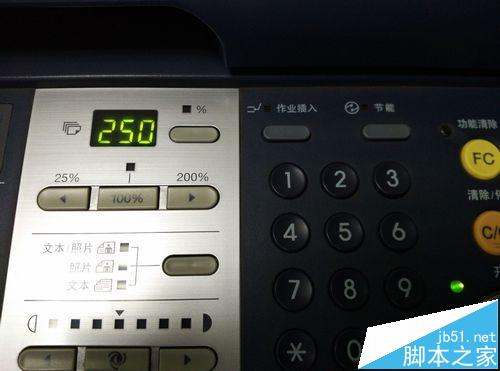 东芝TOSHIBA181复印机缺粉不能打印该怎么办?