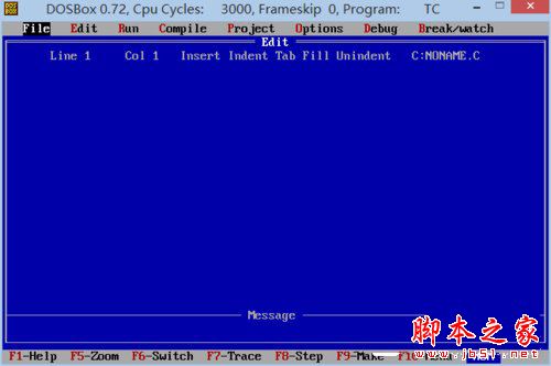 Win8系统下运行TurboC软件具体方法(图文)