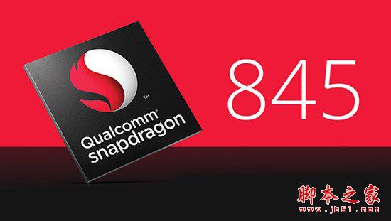 骁龙845和Exynos 9810哪个好？Exynos9810和高通骁龙845跑分评测