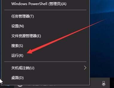 Win10中怎么设置edge与IE浏览器收的藏夹同步?