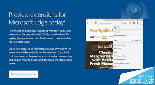 微软Win10 Edge浏览器扩展官网上线 3月底正式开启