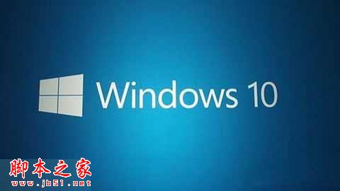 Win10系统批量激活如何查看天数？ 查看win10激活天数的图文教程
