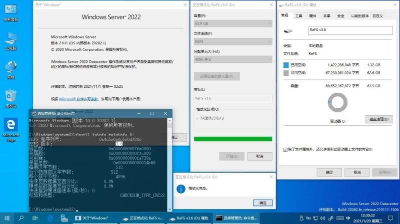 最新win10 21H1专业版激活密钥/神key/激活码推荐 附激活工具