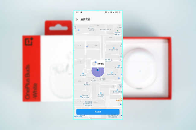 OnePlus Buds值得入手吗 OnePlus Buds真无线蓝牙耳机评测