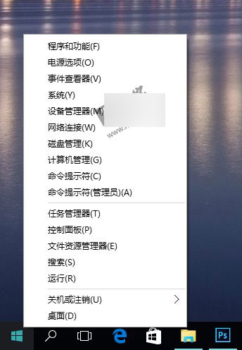 Win7/Win8/win8.1升级Win10后系统没有声音的解决办法