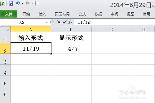 如何在excel中正确输入分数形式并能参与运算