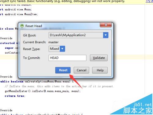 Android studio项目怎么使用git版本返回到上个版本?