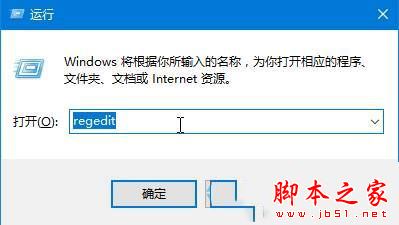 戴尔Vostro14升级win10系统后无法正常关机的原因及解决方法