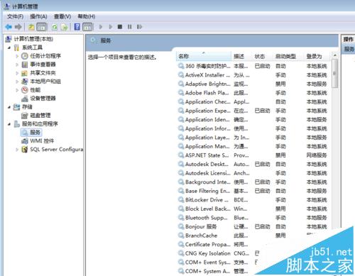 打开UG每次都需要手动设置许可证怎么办?