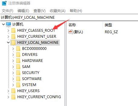 Win10新建文件夹失败的解决方法