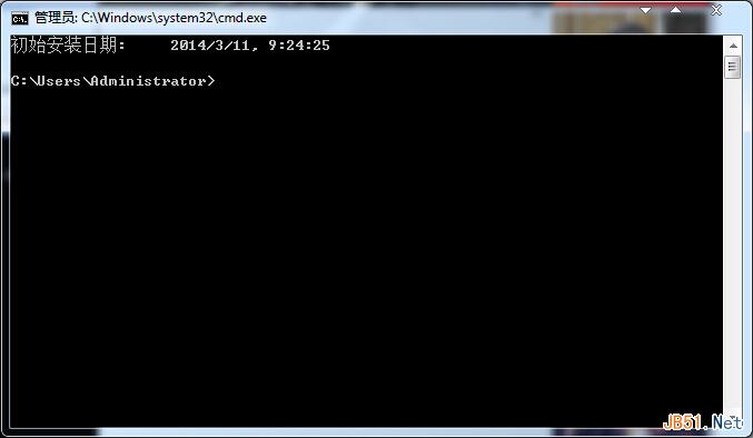 查询Win7系统安装时间的两个方法
