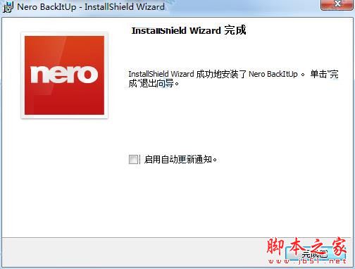 Nero Video 2019影视制作软件特别版激活教程