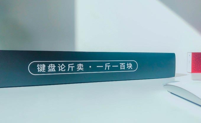 ikbc W200机械键盘值得入手吗?ikbc W200机械键盘全面评测