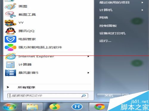 怎么把摄像头变成文字扫描器?