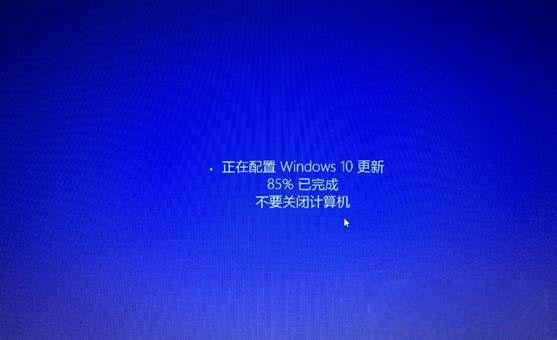 Win8.1怎么升级最新Win10系统 Win8.1通过update升级Win10图文教程