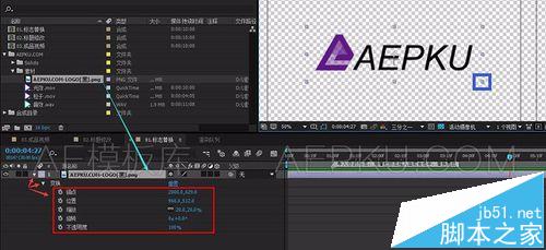 AE模板怎么使用?ae图文模板的修改以及使用教程