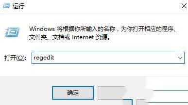 win10系统cad卸载不干净怎么解决?