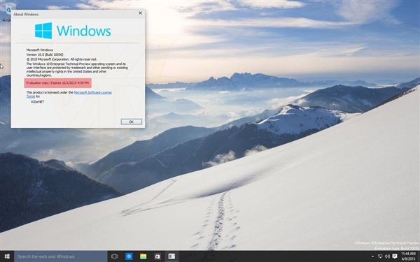 Windows 10 Build 10056预览版最新截图：系统图标画风变了