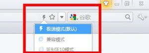 Win10怎么启用directx3D加速 2种方法快速开启3D加速的图文步骤