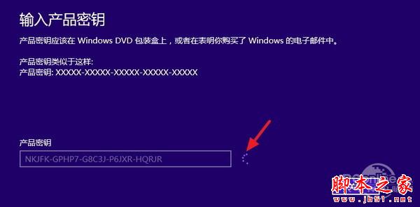 win10可以不激活吗？win10不激活后果是什么？win10系统激活图文教程