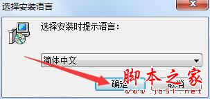 苹果网址一键免签绿标打包工具如何安装和使用?