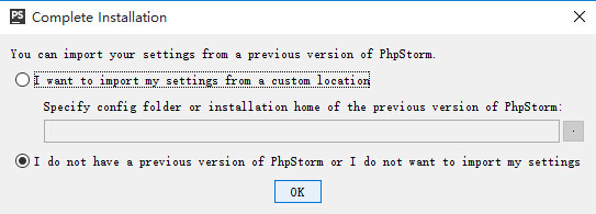 PhpStorm 10.0.2怎么激活？PhpStorm 10.0.2激活破解图文教程(附注册码)