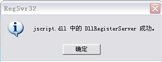 电脑版旺旺不显示消息怎么办？
