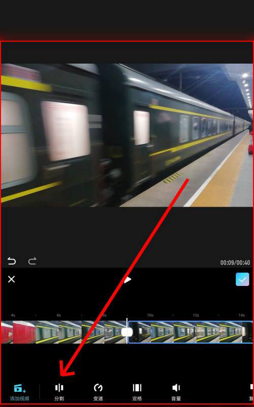 美图秀秀视频定格怎么做? 美图秀秀给视频做定格特效的技巧