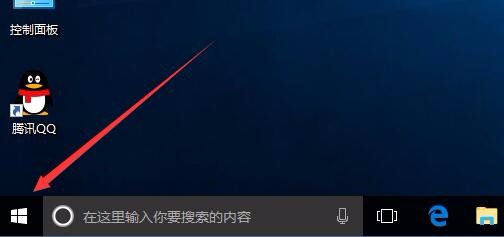 Win10打了多少次补丁? win10查看更新补丁历史记录的教程