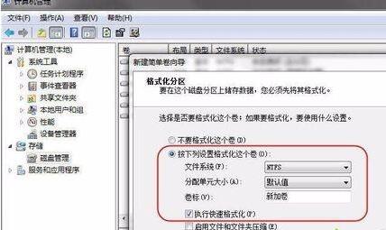 Win10系统识别不到硬盘怎么办 硬盘无法识别解决办法