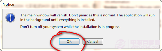Win7 64位旗舰版怎么激活 Win764位旗舰版系统激活教程(附激活软件下载)